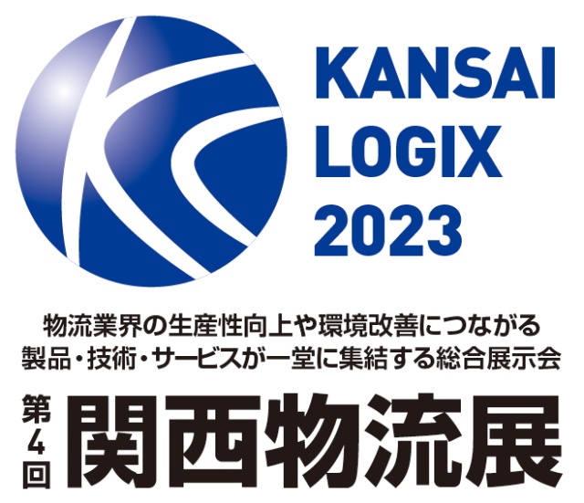 Kansai Logix 2023